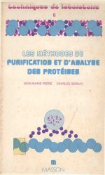 LES METHODES DE PURIFICATION%ET D'ANALYSE DES PROTEINES