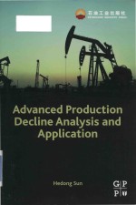 advanced production decline analysis and application