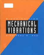 mechanical vibrations