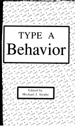 TYPE A BEHAVIOR