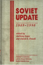 SOVIET UPDATE