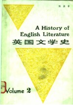 AHISTORY OF ENGLISH LITERATURE  VOLUME 2