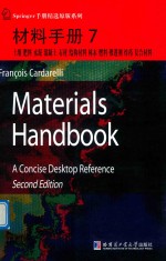 材料手册7  土壤、肥料、水泥、混凝土、石材、结构材料、林木、燃料、推进剂、炸药、复合材料  英文