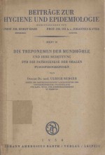 DIE TREPONEMEN DER MUNDHOHLE