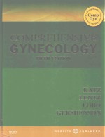 COMPREHENSIVE GYNECOLOGY