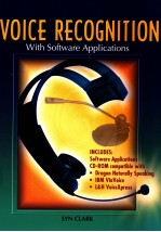 VOICE RECOGNITION WITH SOFTWARE APPLICATIONS