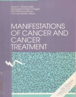 MANIFESTATIONS OF CANCER AND CANCER TREATMENT