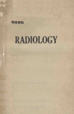 RADIOLOGY