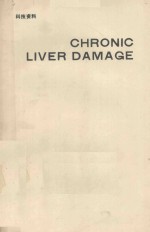 CHRONIC LIVER DAMAGE