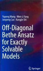 OFF-DIAGONAL BETHE ANSATZ FOR EXACTLY SOLVABLE MODELS