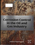 corrosion control in the oil and gas industry