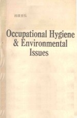 OCCUPATIONAL HYGIENE AND ENVIRONMENTAL ISSUES