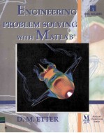 Engineering Problem Solving with MATLAB