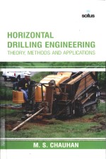 horizontal drilling engineering theory