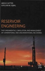 reservoir engineering the fundamentals