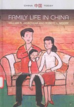 FAMILY LIFE IN CHINA