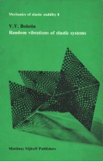 RANDOM VIBRATIONS OF ELASTIC SYSTEMS