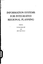 INFORMATION SYSTEMS FOR INTEGRATED REGIONAL RLANNING