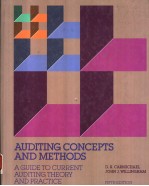 AUDITING CONCEPTS AND METHODS  A GUIDE TO CURRENT AUDITING THEORY AND PRACTICE  FIFTH EDITION