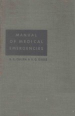 MANUAL OF MEDICAL EMERGENCIES THIRD EDITION