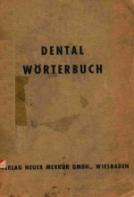 DENTAL WORTERBUCH