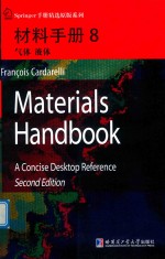材料手册8  气体、液体  英文