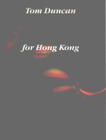 ADVANCED PHYSICS FOR HONG KONG VOLUME I MATERIALS AND MECHANICS