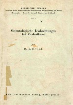 STOMATOLOGISCHE BEOBACHTUNGEN BEI DIABETIKERN