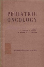 PEDIATRIC ONCOLOGY