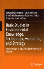 BASIC STUDIES IN ENBIRONMENTAL KNOWLEDGE