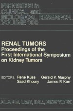 RENAL TUMORS