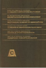 MULTILINGUAL GLOSSARY OF ABBREVIATIONS