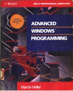 ADVANCED WINDOWS PROGRAMMING