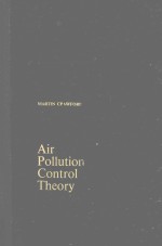 AIR POLLUTION CONTROL THEORY