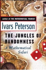 THE JUNGLES OF RANDOMNESS  A MATHEMATICAL SAFARI