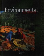 ENVIRONMENTAL SCIENCE:A GLOBAL CONCERN  FIFTH EDITION