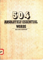 504 ABSOLUTELY ESSENTIAL WORDS  SECOND EDITION