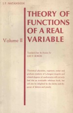 THEORY OF FUNCTIONS OF A REAL VARIABLE VOLUME II