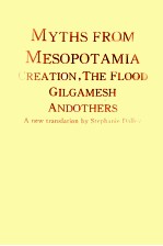 Myths from mesopotamia creation