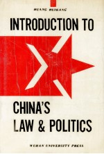 Introduction to China's law and politics