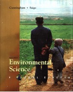 ENVIRONMENTAL SCIENCE:A GLOBAL CONCERN  THIRD EDITION