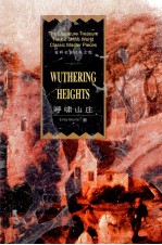 Wuthering Heights