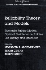 Reliability Theory and Models Stochastic Failure Models