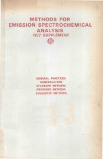 METHODS FOR EMISSION SPECTROCHEMICAL ANALYSIS 1977 SUPPLEMENT