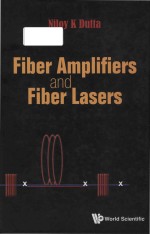 Fiber amplifiers and fiber lasers