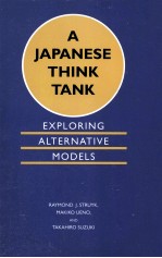 A Japanese think tank : exploring alternative models