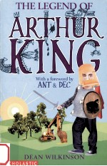 The legend of Arthur King