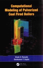 COMPUTATIONAL MODELING OF PULVERIZED COAL FIRED BOILERS