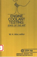 ENGINE COOLANT TESTING:STATE OF THE ART