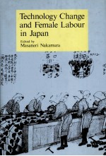 Technology change and female labour in Japan